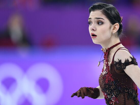 2018 Winter Olympics. Figure skating. Women. Free skating
