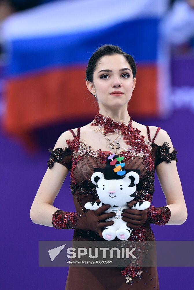 2018 Winter Olympics. Figure skating. Women. Free skating