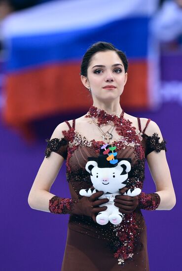 2018 Winter Olympics. Figure skating. Women. Free skating