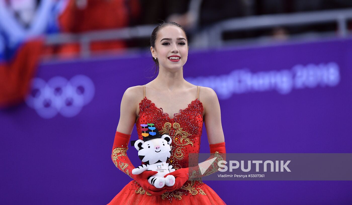 2018 Winter Olympics. Figure skating. Women. Free skating