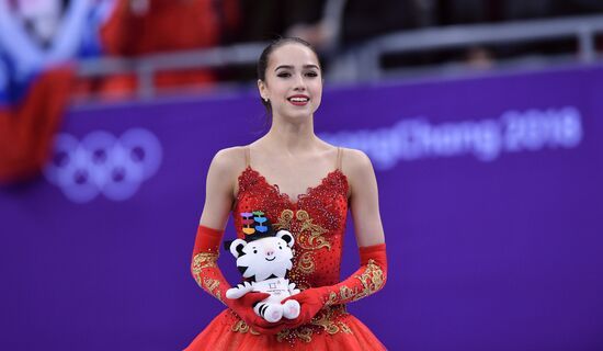 2018 Winter Olympics. Figure skating. Women. Free skating