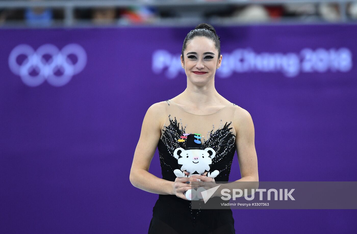 2018 Winter Olympics. Figure skating. Women. Free skating