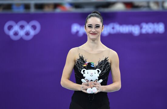 2018 Winter Olympics. Figure skating. Women. Free skating