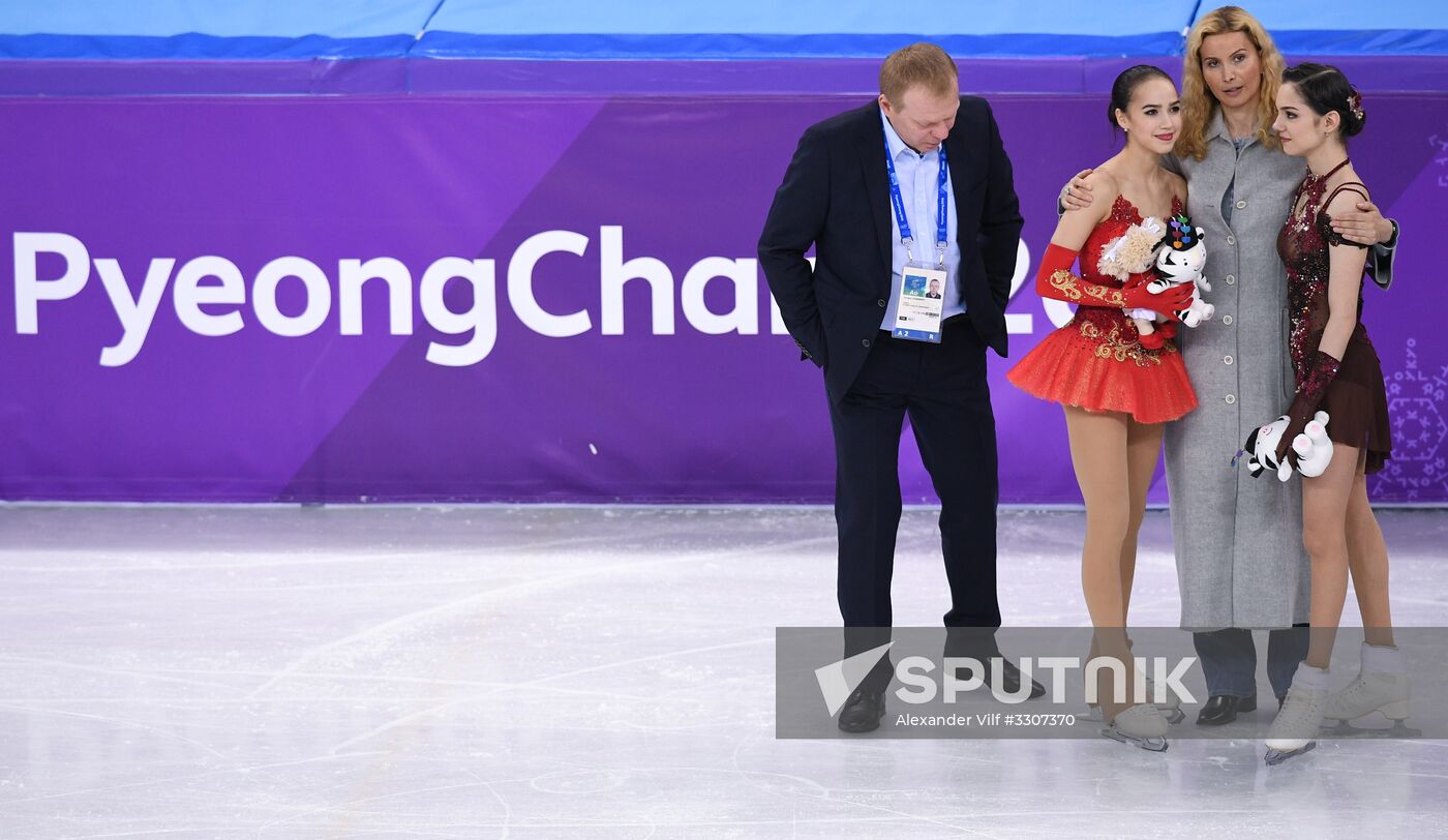 2018 Winter Olympics. Figure skating. Women. Free skating