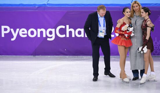 2018 Winter Olympics. Figure skating. Women. Free skating