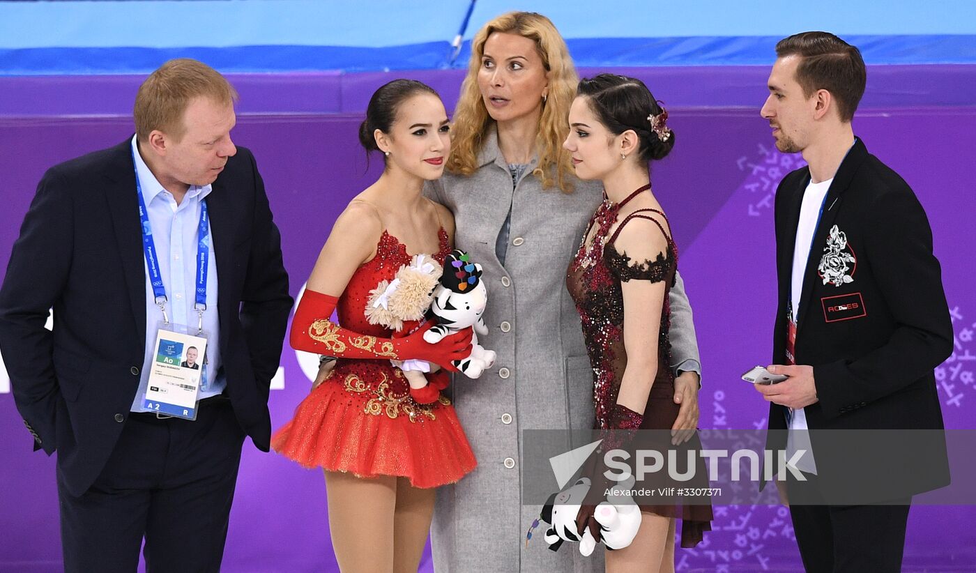 2018 Winter Olympics. Figure skating. Women. Free skating