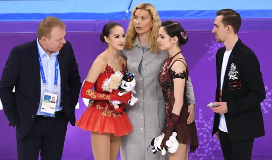 2018 Winter Olympics. Figure skating. Women. Free skating