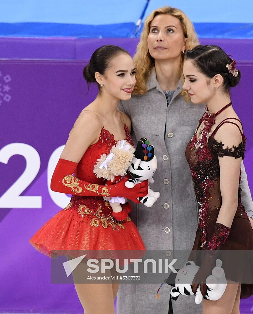 2018 Winter Olympics. Figure skating. Women. Free skating