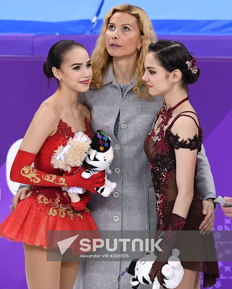 2018 Winter Olympics. Figure skating. Women. Free skating