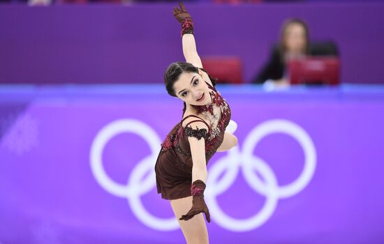 2018 Winter Olympics. Figure skating. Women. Free skating