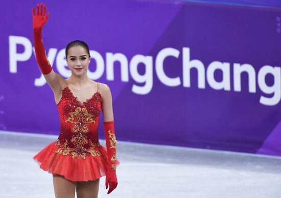 2018 Winter Olympics. Figure skating. Women. Free skating