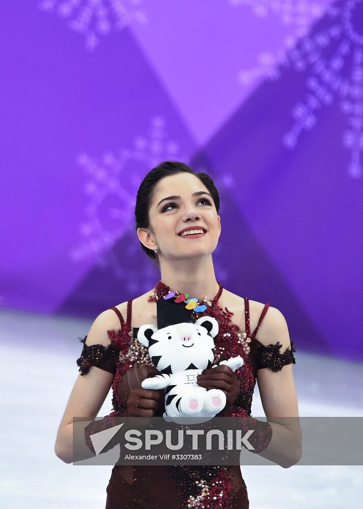 2018 Winter Olympics. Figure skating. Women. Free skating