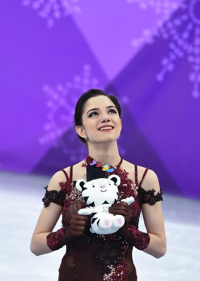 2018 Winter Olympics. Figure skating. Women. Free skating