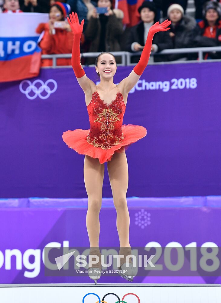 2018 Winter Olympics. Figure skating. Women. Free skating