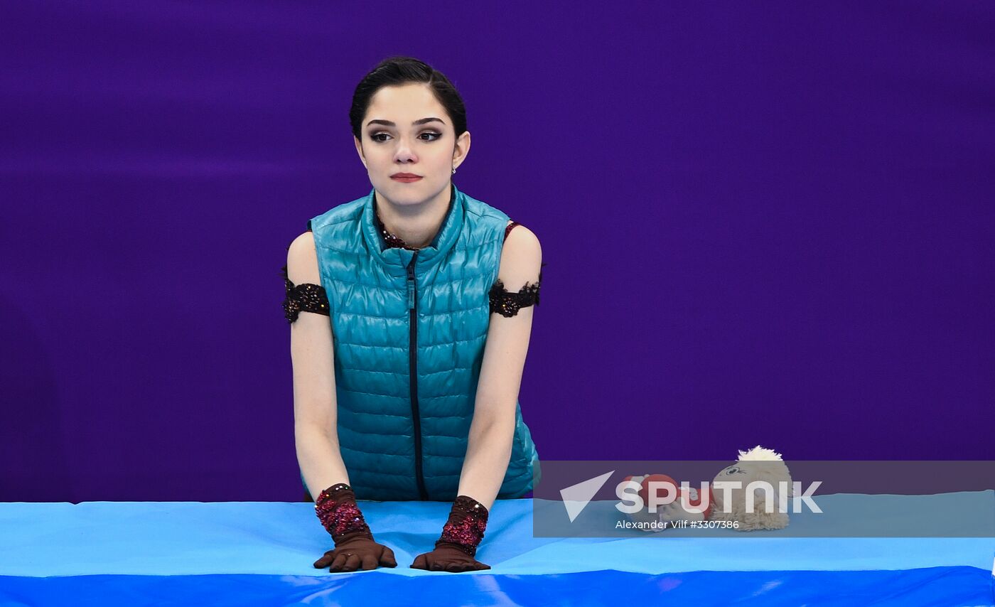 2018 Winter Olympics. Figure skating. Women. Free skating