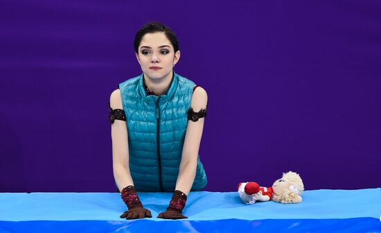 2018 Winter Olympics. Figure skating. Women. Free skating