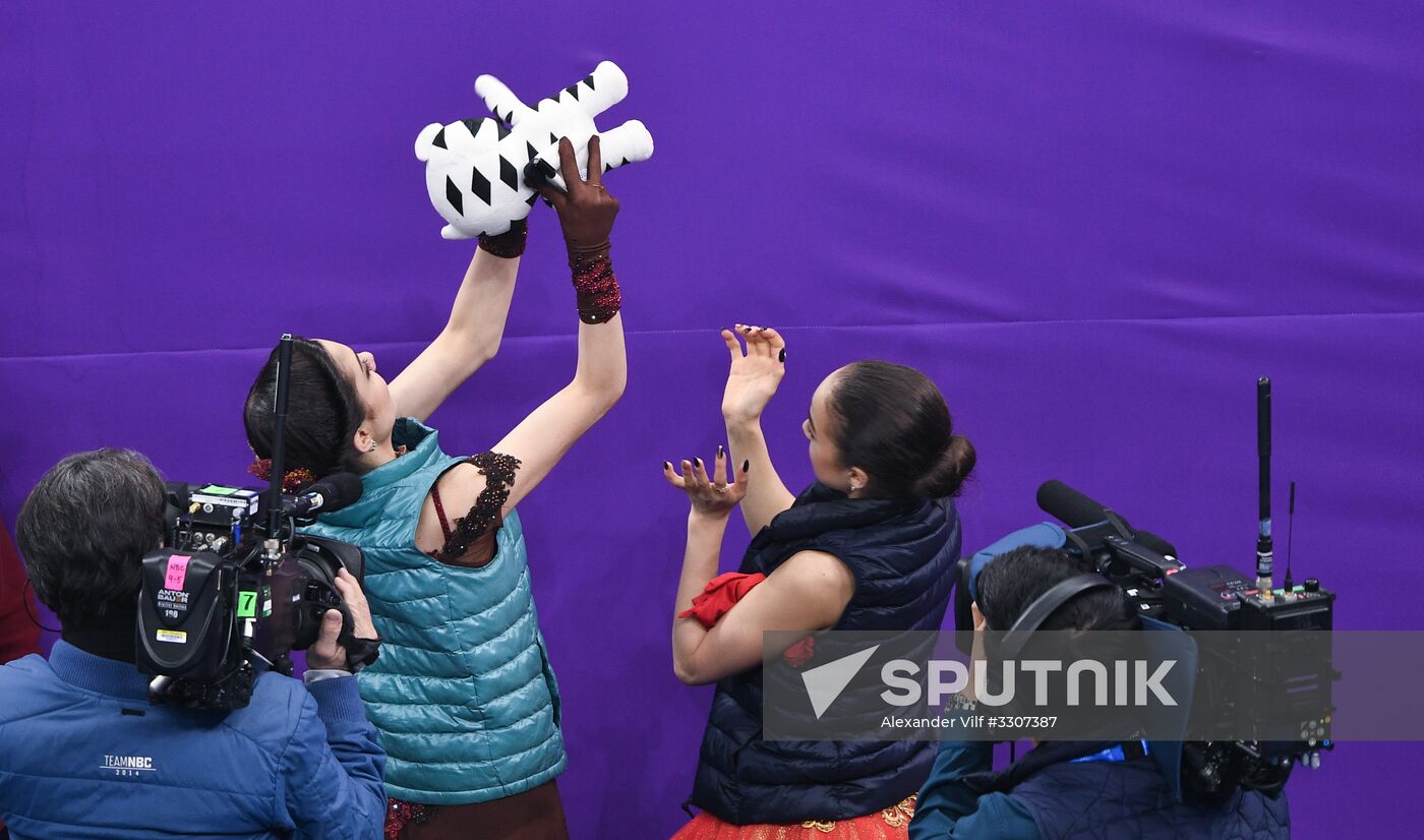 2018 Winter Olympics. Figure skating. Women. Free skating