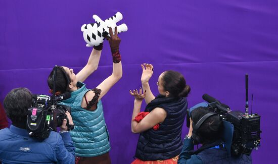 2018 Winter Olympics. Figure skating. Women. Free skating