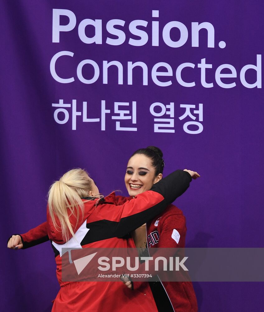 2018 Winter Olympics. Figure skating. Women. Free skating