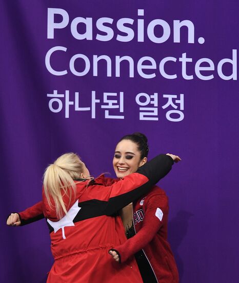 2018 Winter Olympics. Figure skating. Women. Free skating