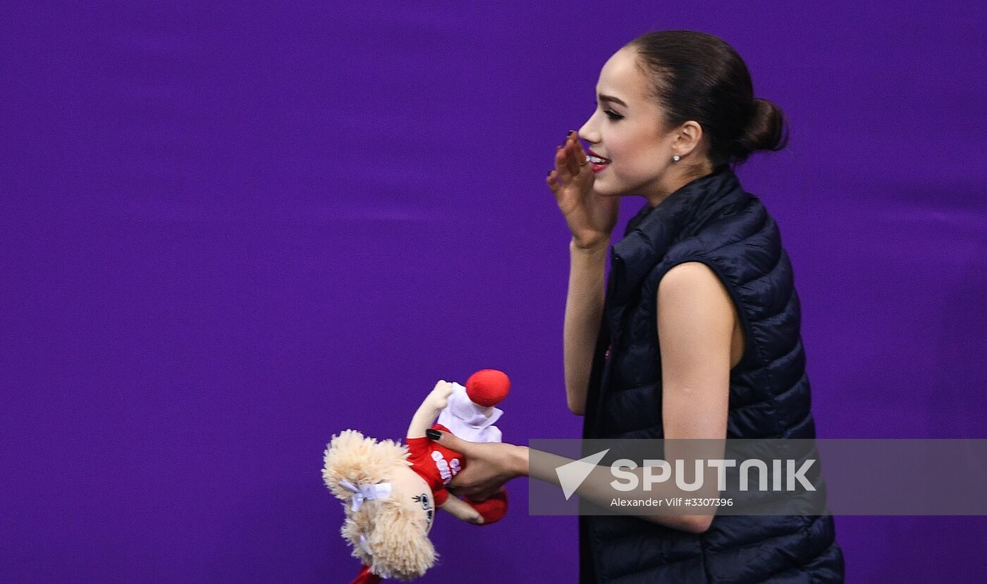 2018 Winter Olympics. Figure skating. Women. Free skating