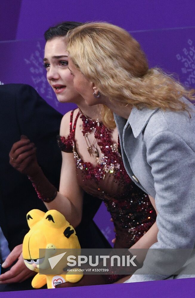 2018 Winter Olympics. Figure skating. Women. Free skating