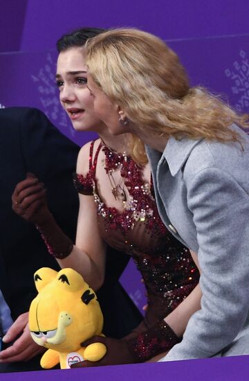 2018 Winter Olympics. Figure skating. Women. Free skating