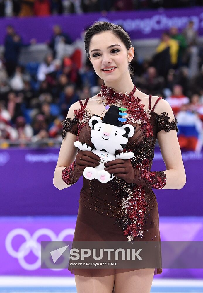 2018 Winter Olympics. Figure skating. Women. Free skating