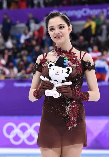 2018 Winter Olympics. Figure skating. Women. Free skating