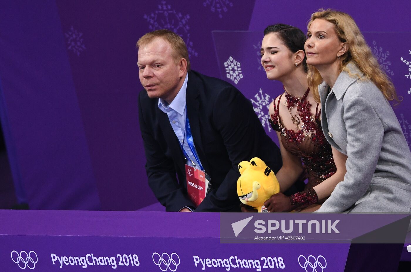 2018 Winter Olympics. Figure skating. Women. Free skating