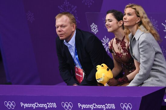 2018 Winter Olympics. Figure skating. Women. Free skating
