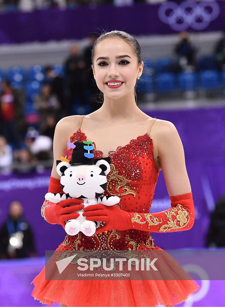 2018 Winter Olympics. Figure skating. Women. Free skating