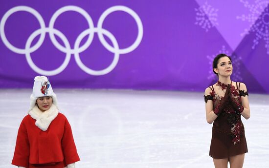 2018 Winter Olympics. Figure skating. Women. Free skating