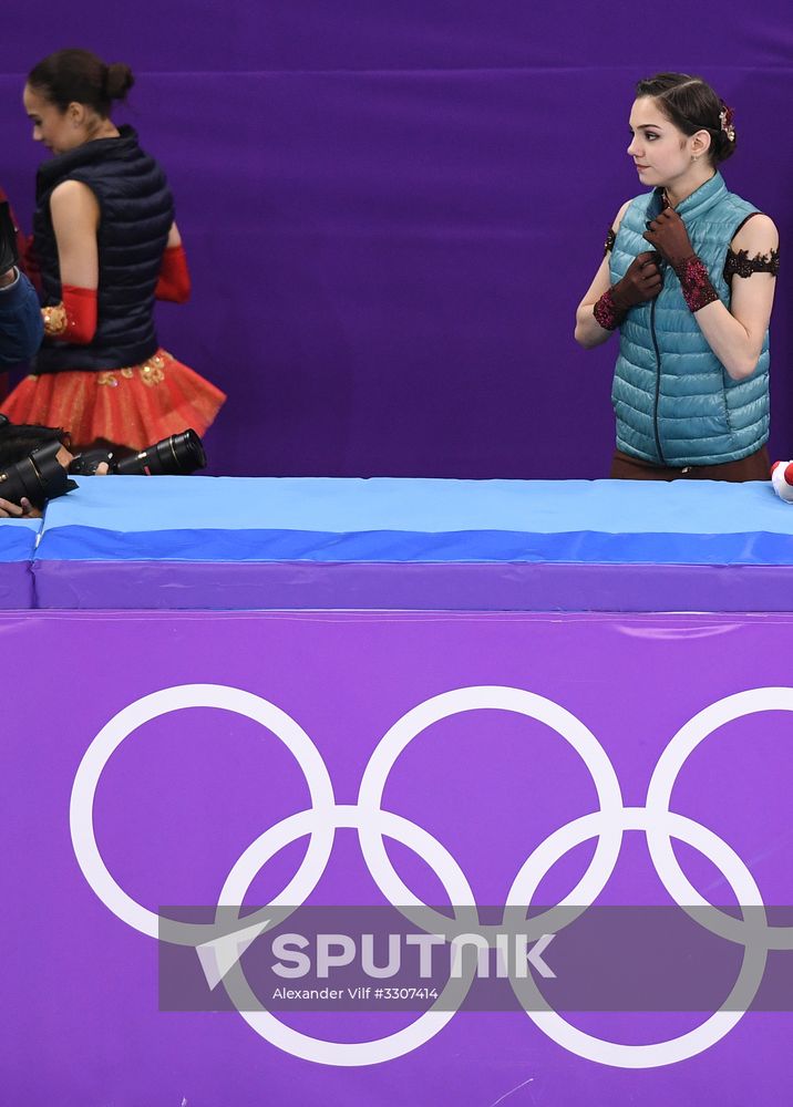 2018 Winter Olympics. Figure skating. Women. Free skating