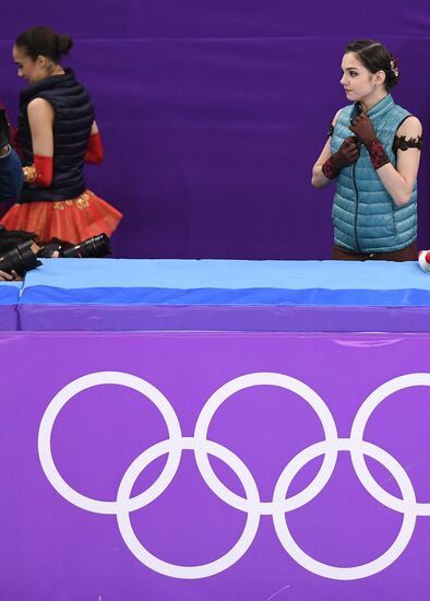 2018 Winter Olympics. Figure skating. Women. Free skating