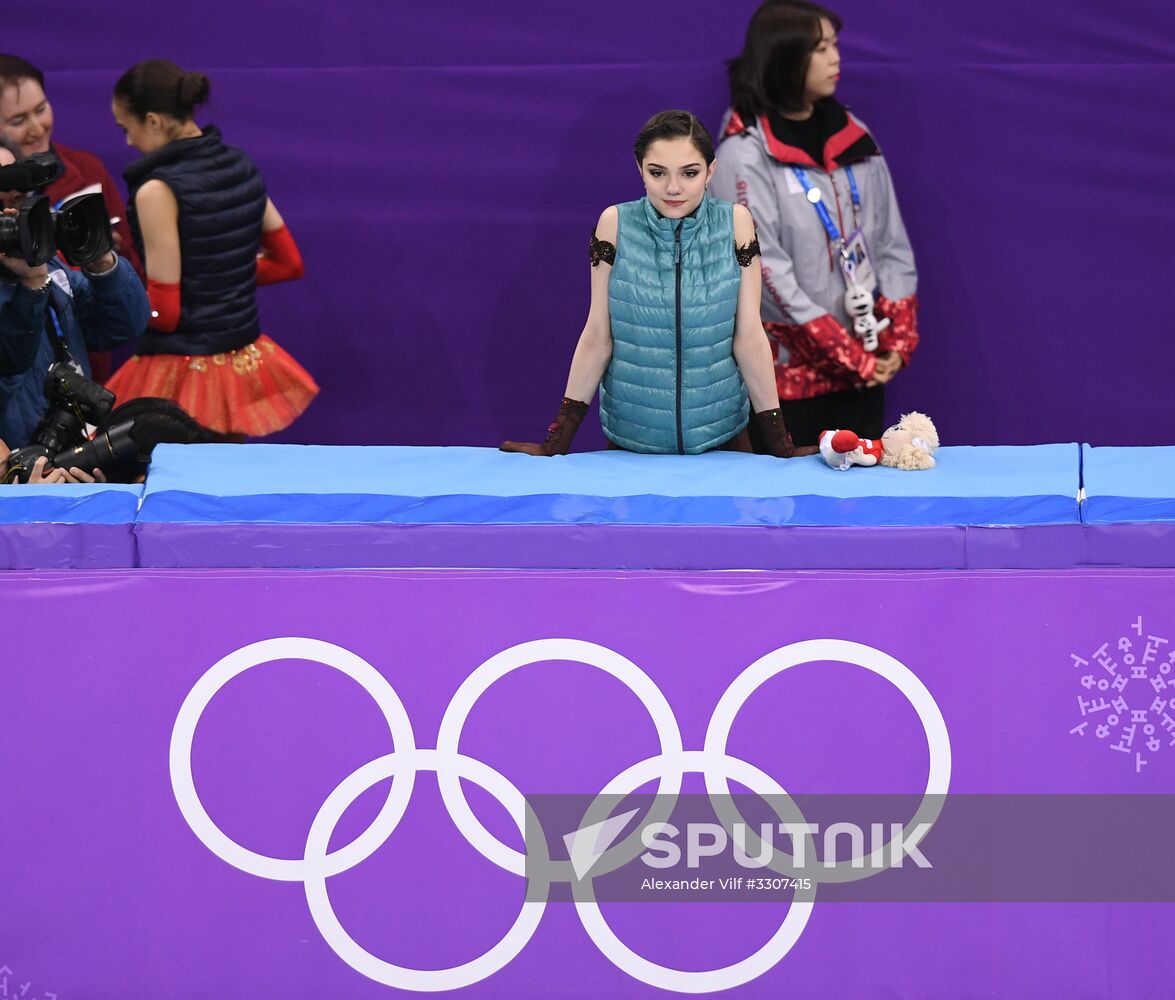 2018 Winter Olympics. Figure skating. Women. Free skating