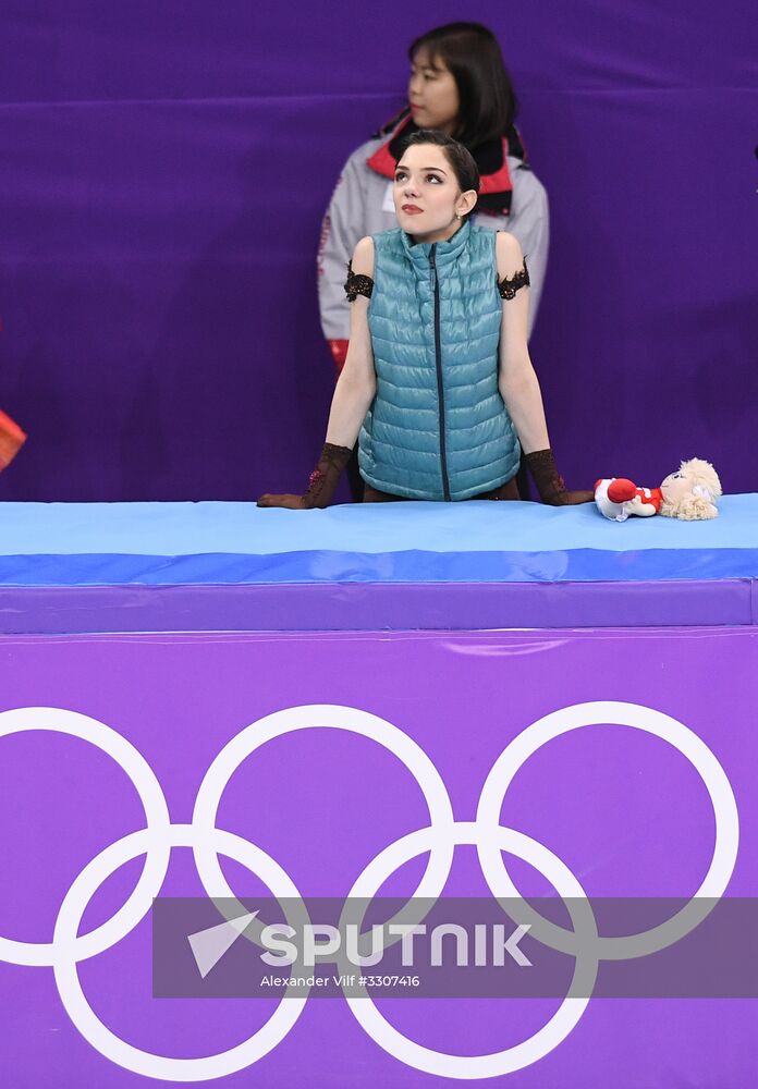 2018 Winter Olympics. Figure skating. Women. Free skating