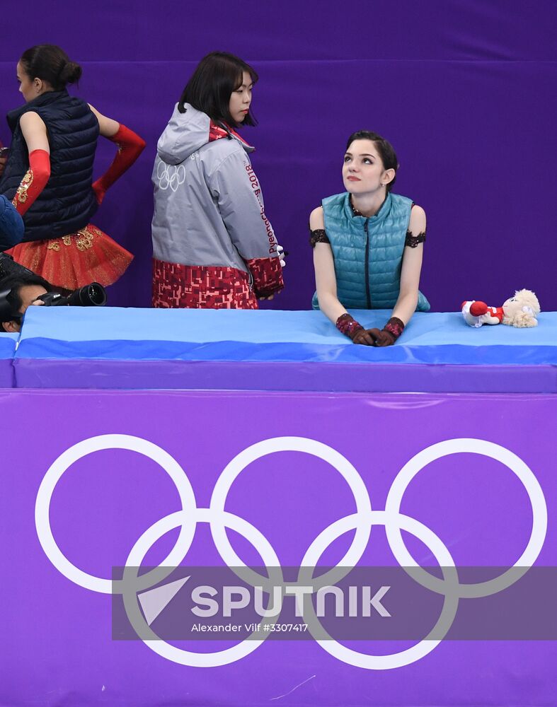 2018 Winter Olympics. Figure skating. Women. Free skating