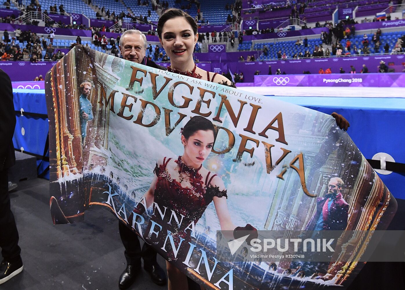 2018 Winter Olympics. Figure skating. Women. Free skating