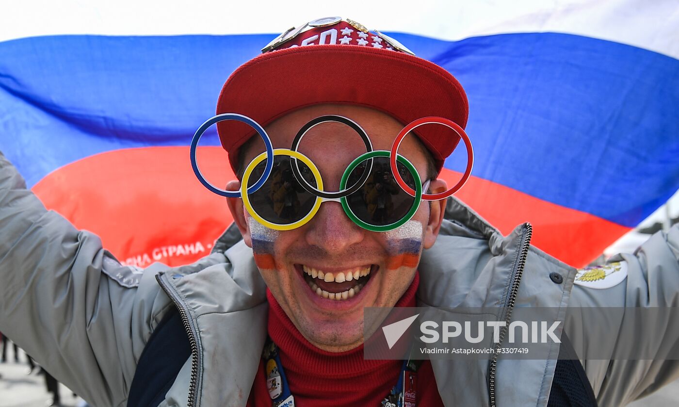 2018 Winter Olympics. Ice hockey. Men. Czech Republic vs. Russia