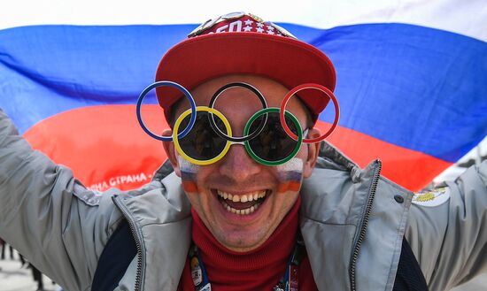 2018 Winter Olympics. Ice hockey. Men. Czech Republic vs. Russia