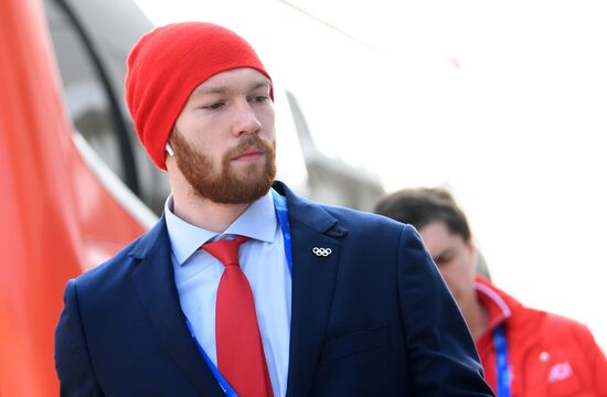 2018 Winter Olympics. Ice hockey. Men. Czech Republic vs. Russia