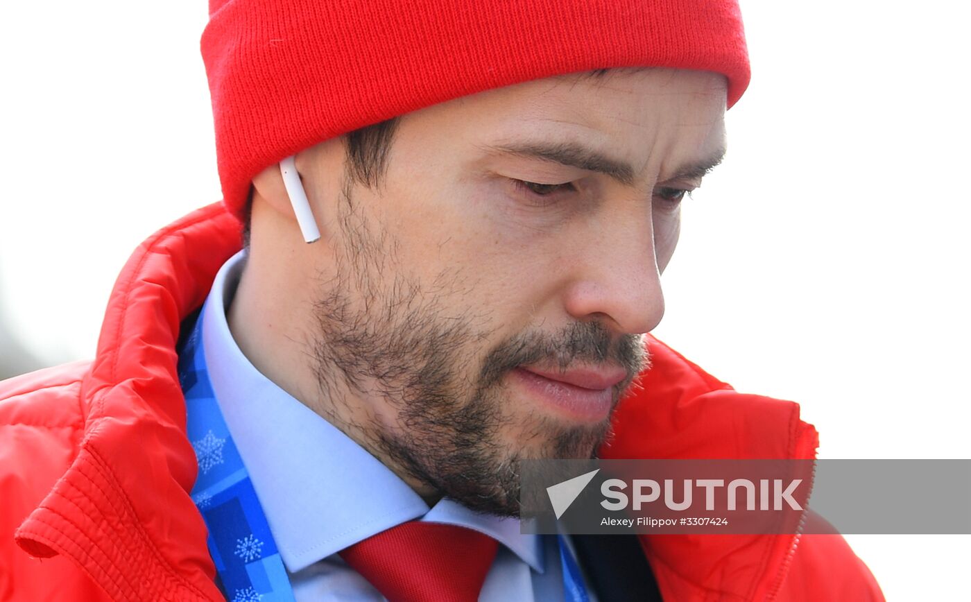 2018 Winter Olympics. Ice hockey. Men. Czech Republic vs. Russia