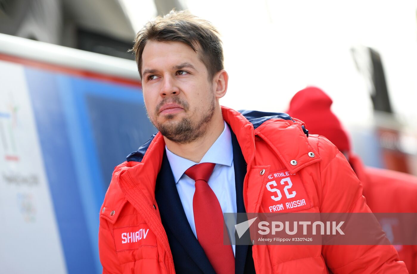 2018 Winter Olympics. Ice hockey. Men. Czech Republic vs. Russia