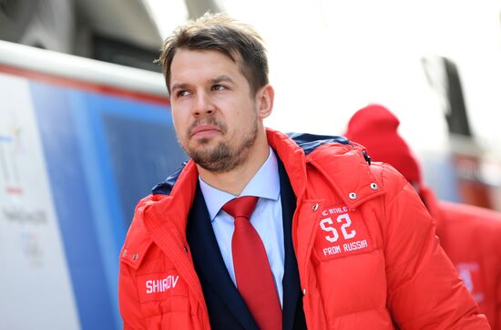 2018 Winter Olympics. Ice hockey. Men. Czech Republic vs. Russia