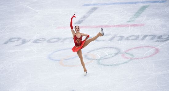 2018 Winter Olympics. Figure skating. Women. Free skating