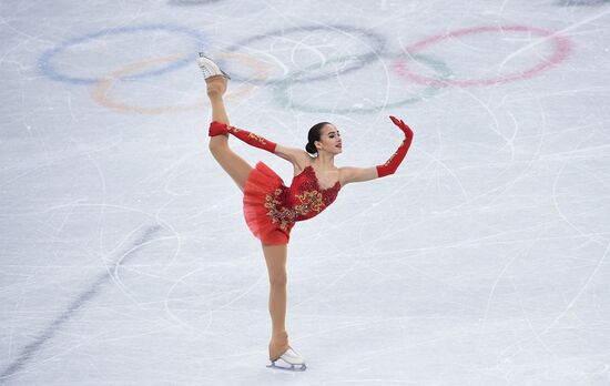 2018 Winter Olympics. Figure skating. Women. Free skating