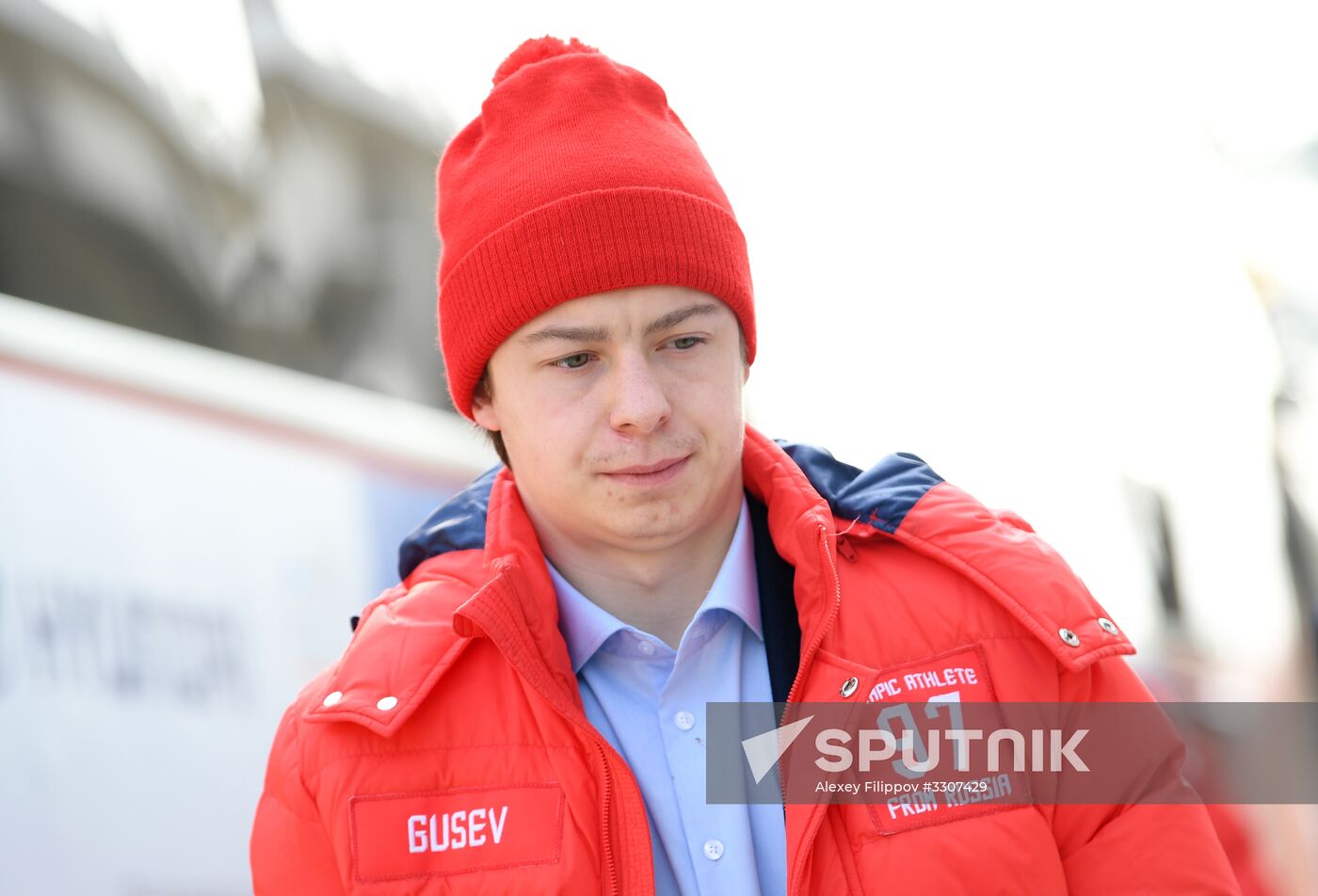 2018 Winter Olympics. Ice hockey. Men. Czech Republic vs. Russia