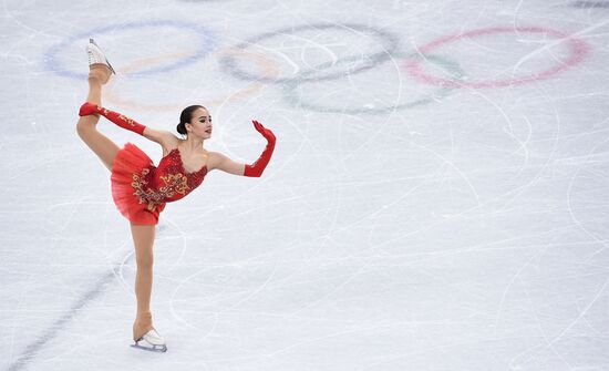 2018 Winter Olympics. Figure skating. Women. Free skating