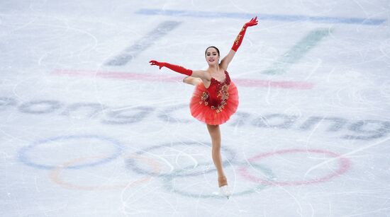 2018 Winter Olympics. Figure skating. Women. Free skating